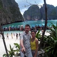 Отзыв от Виктор - Виза Destination Thailand
